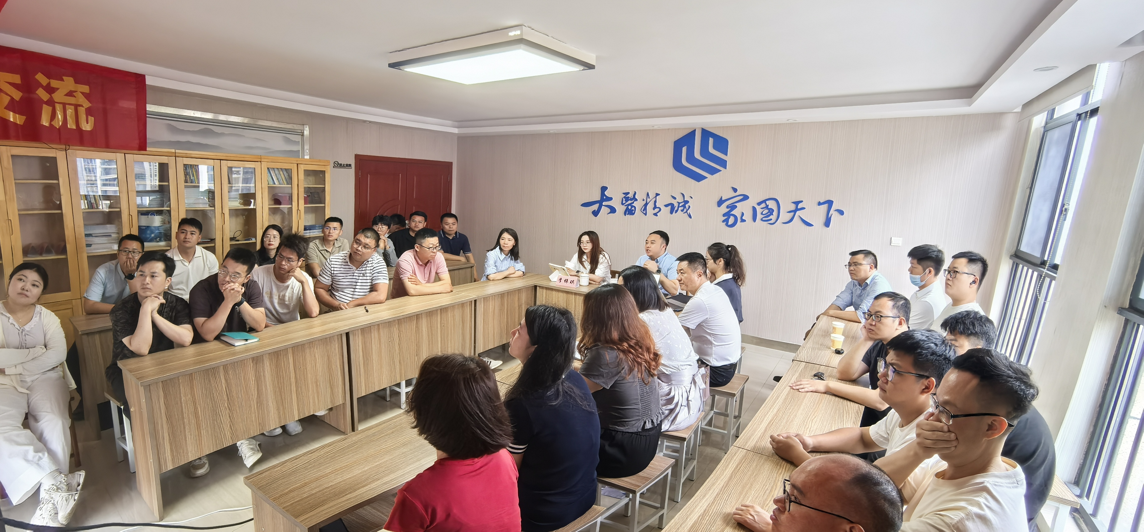 博爱善企 | 基金会 “一起月捐——企业公益新模式” 宣讲活动走进齐鲁制药